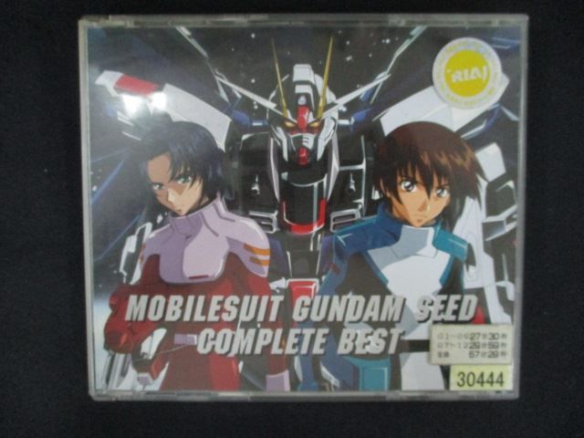 2646＃レンタル版CD 機動戦士ガンダムSEED COMPLETE BEST - メルカリ