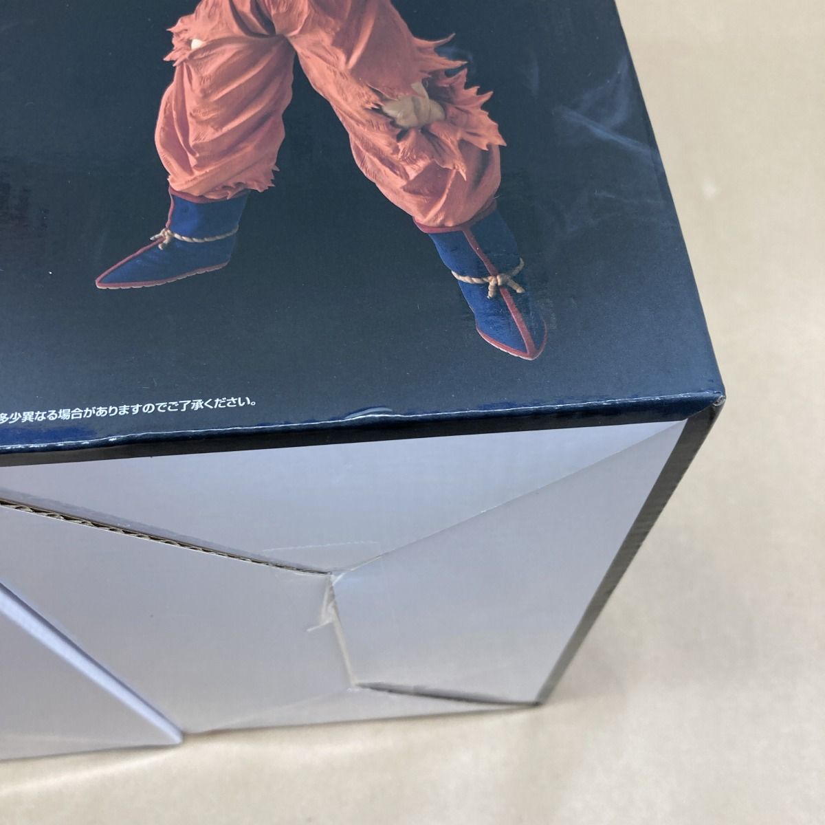 バンダイ 一番くじ ドラゴンボール THE CHRONICLE OF GOKU E賞 魔人