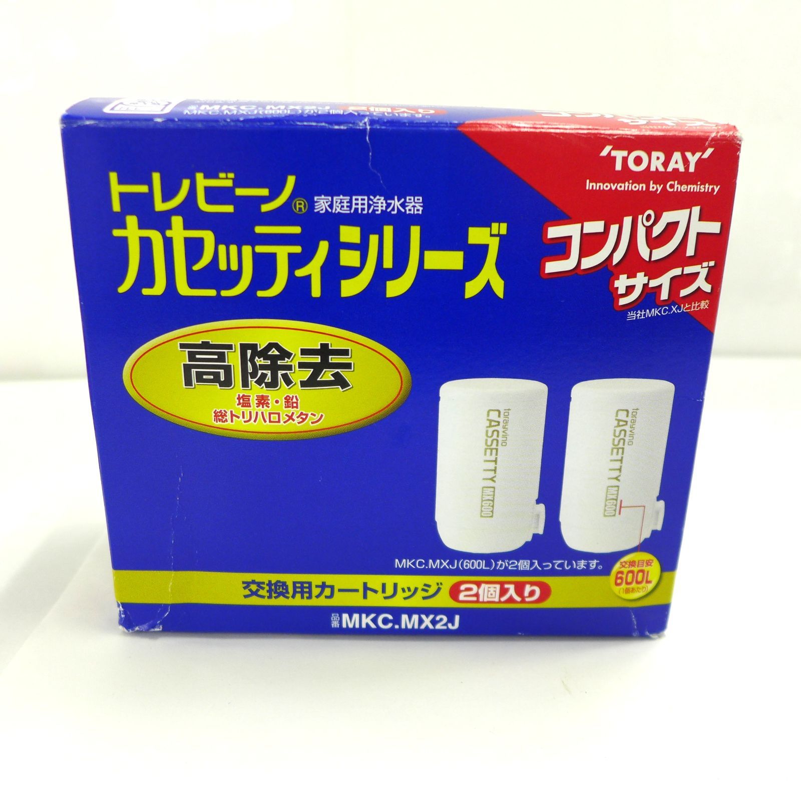 新品】トレビーノ カセッティ交換用カートリッジ MKC.MX2J 2個入 公田