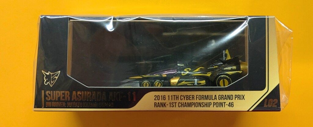 メガハウス/バンダイナムコ C.F.C. -Heritage Edition- LIMITED 新世紀GPXサイバーフォーミュラ11 スーパーアスラーダAKF-11 サーキットモード BLACK Ver.
