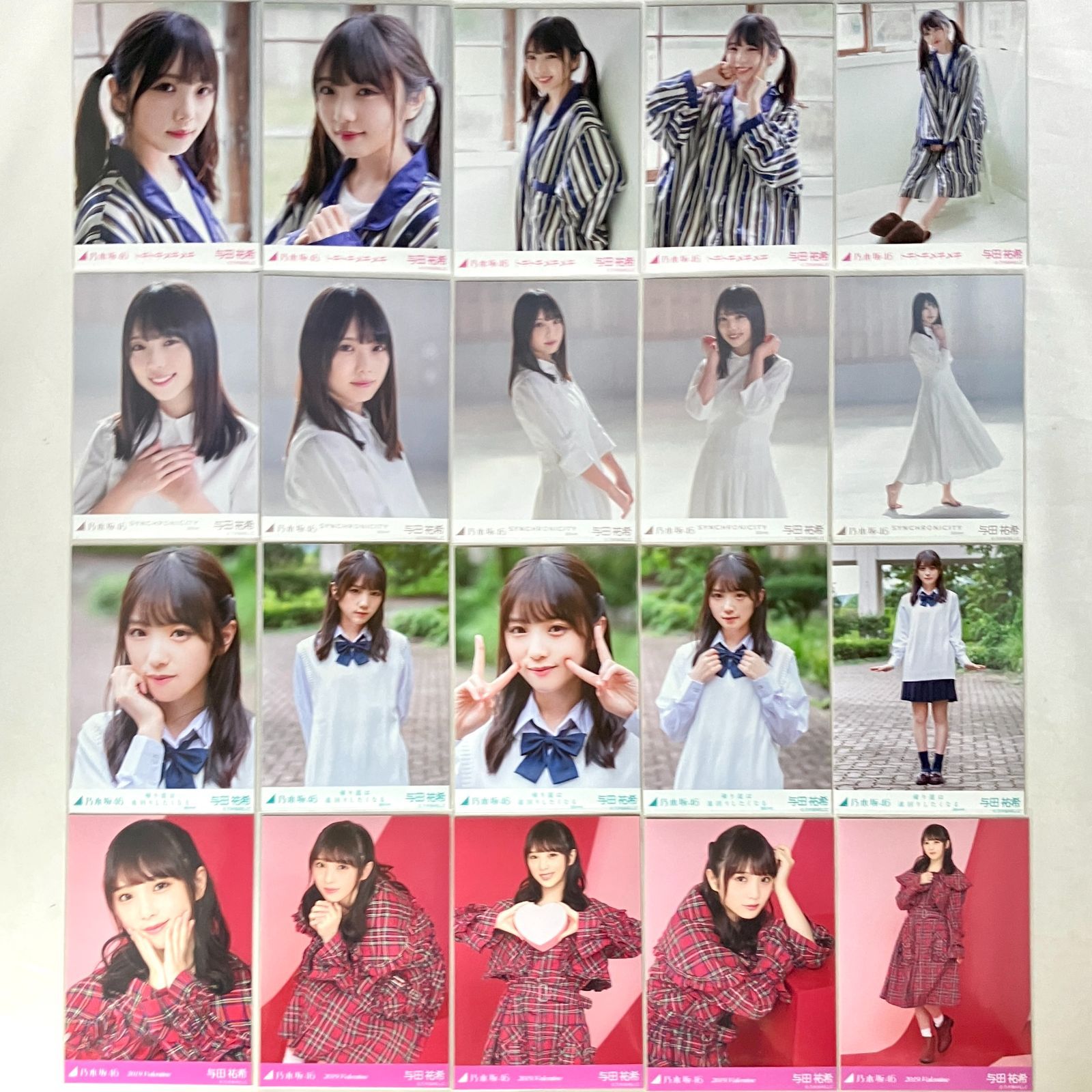 与田祐希 生写真 コンプまとめ 乃木坂46 与田祐希 生写真 コンプ 4セット NL7063P f115 - メルカリ