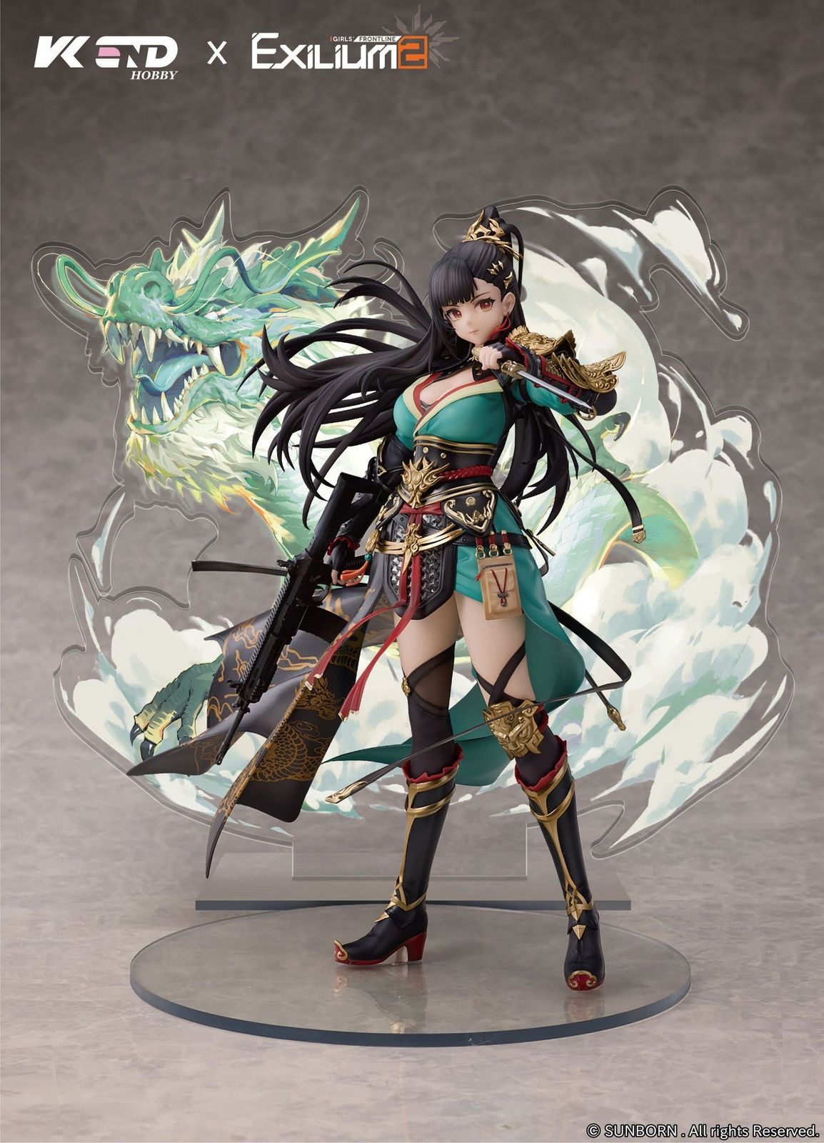 【予約】【新品】VKEND ドールズフロントライン2：エクシリウム 1/6 瓊玖-義薄雲天【正規品】