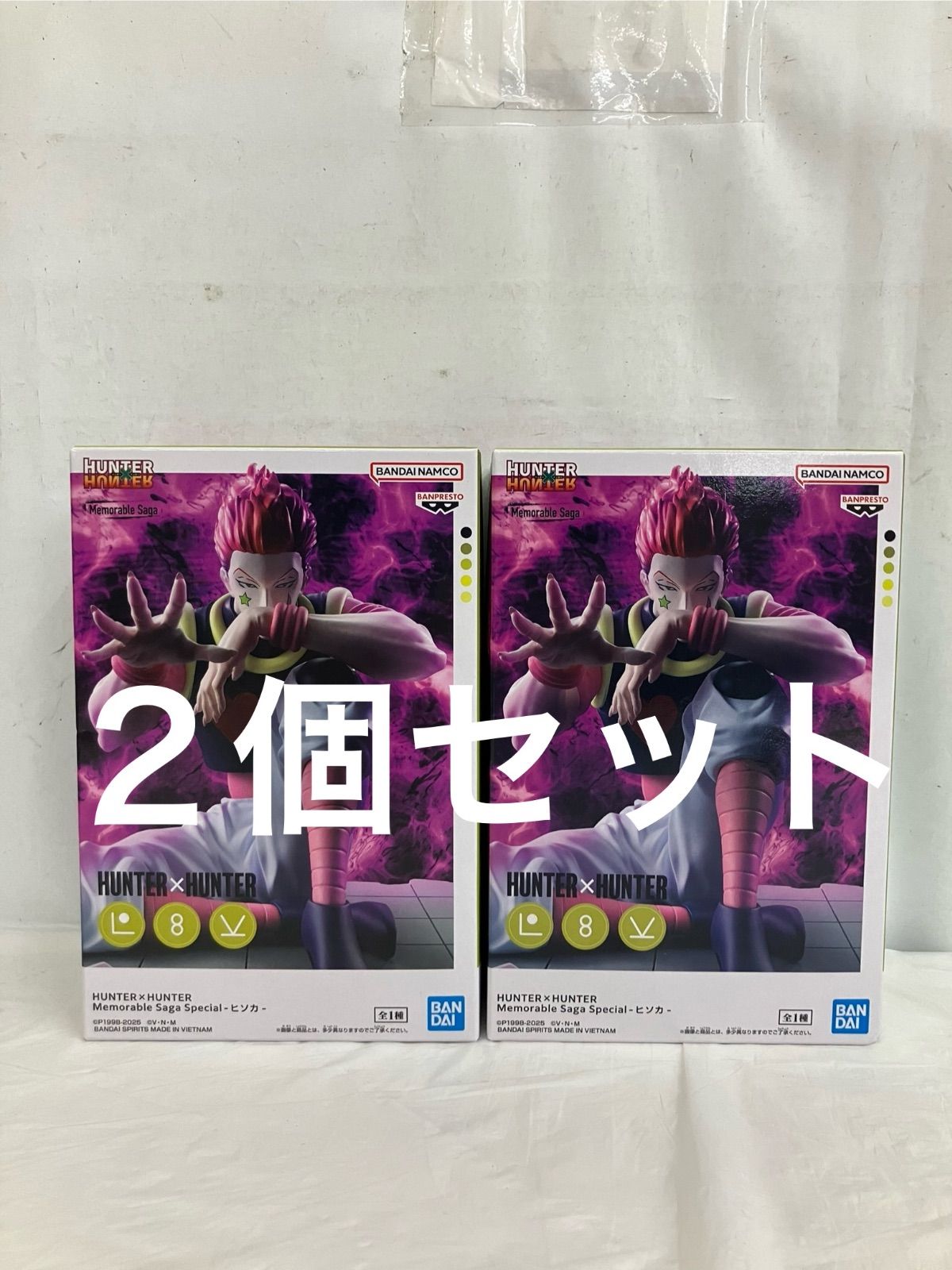 ハンターハンターヒソカフィギュア12個セット 未開封 ハンターハンター ヒソカ フィギュア 2個セット LF7645 f101