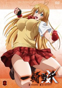 【中古】 一騎当千 XTREME XECUTOR (6巻セット) [レンタル落ち] [DVD]