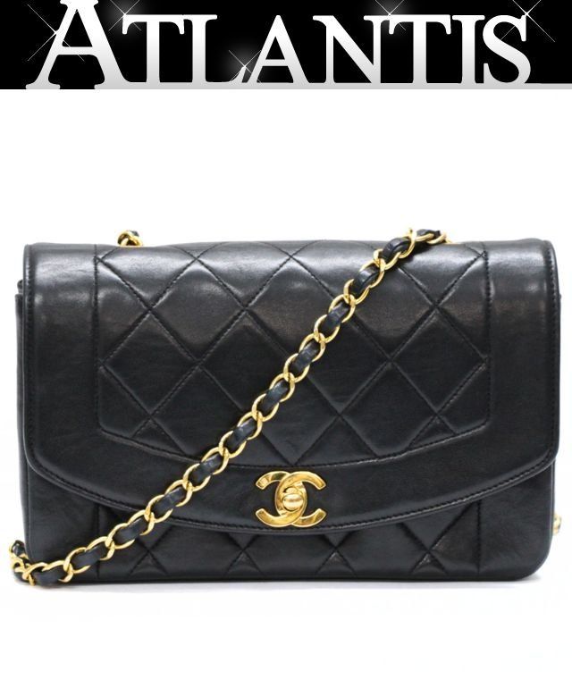 CHANEL シャネル ダイアナ22 マトラッセ チェーンショルダーバッグ ラムスキン 黒 G金具 4番台 【75619】