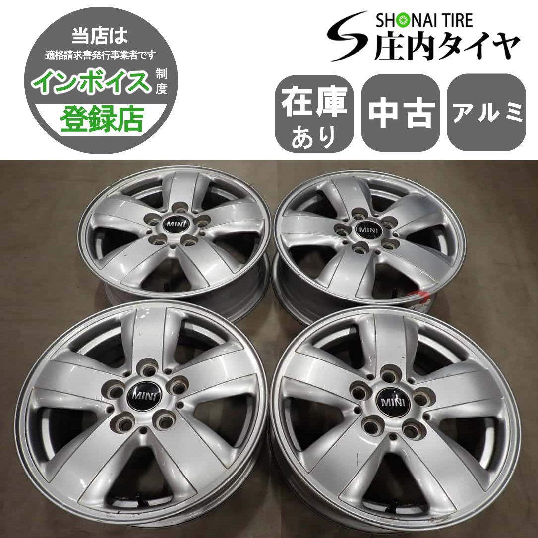 4本SET 会社宛 送料無料 15×5.5J MINI 純正 アルミ 5穴 PCD 112mm +46