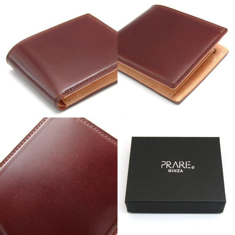 未使用 PRARE GINZA プレリーギンザ 二つ折り財布 NP47724 ナチュラル