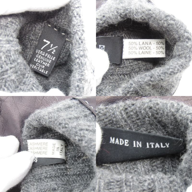 美品 ANDREANO アンドレアーノ レザーグローブ 羊革 ニットコンビ