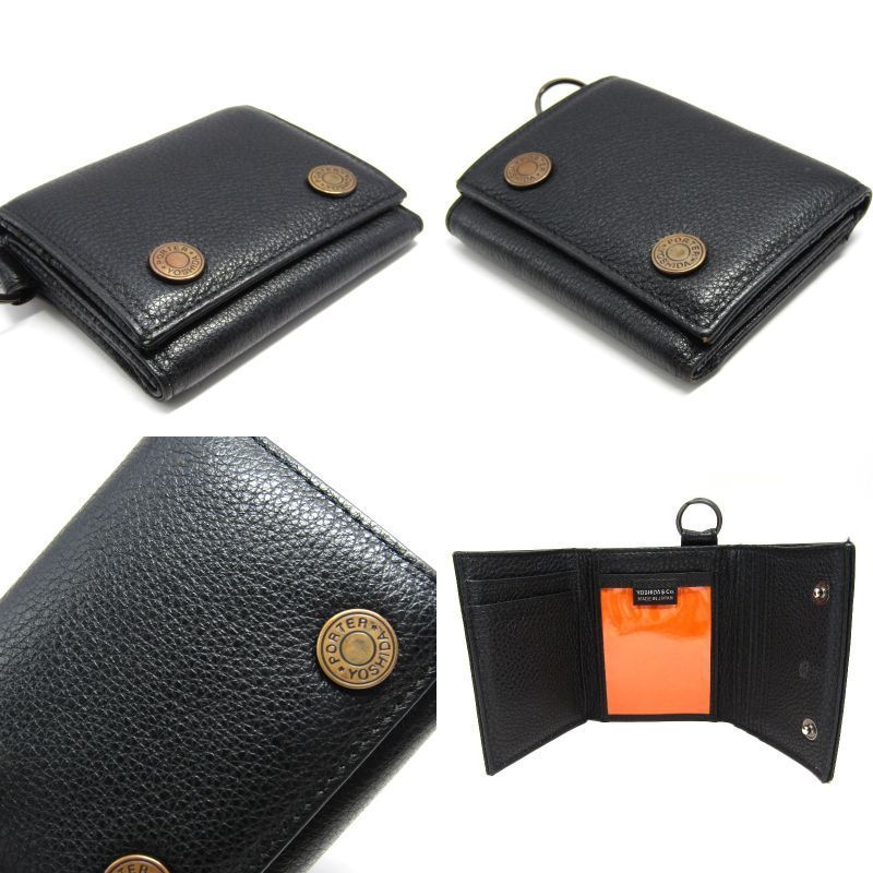 PORTER ポーター 三つ折り財布 シュリンク 381-03109 SHRINK TRI PURSE