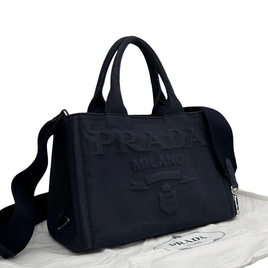 PRADA カナパ　ブラック トートバッグ キャンバス PRADA プラダ ネイビー カナパ エンボス ロゴ 2way ハンドバッグ