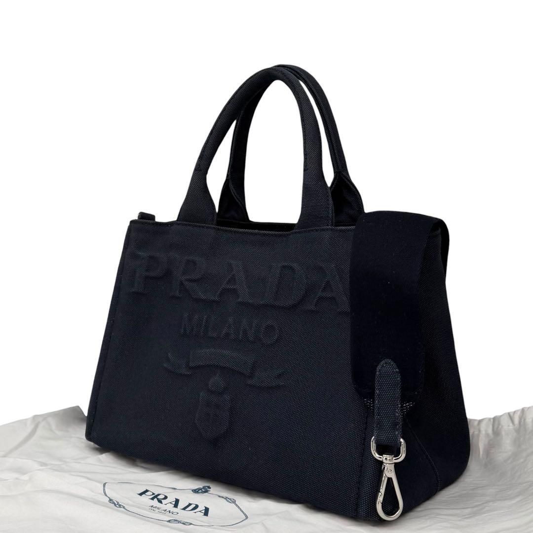 PRADA プラダ ネイビー カナパ エンボス ロゴ 2way ハンドバッグ