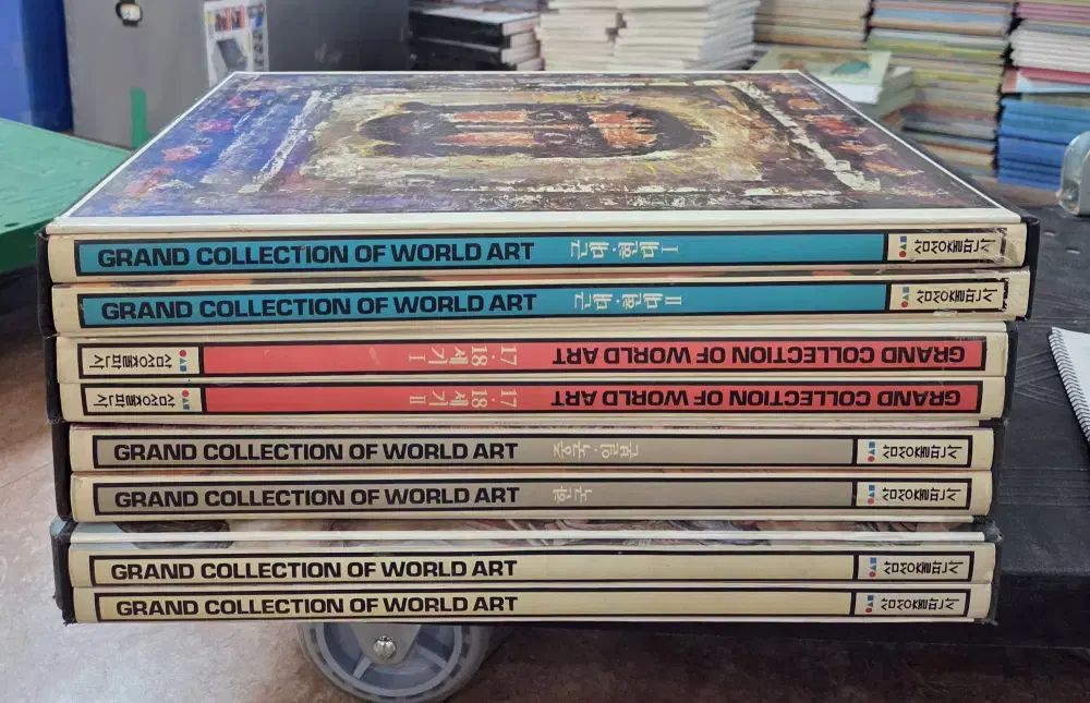 WORLD ART COLLECTION SAMSUNG 8巻セット 美術学 中古本