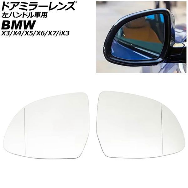 東海オンエア ピンボール A賞 東海オンエア ピンボール A賞 東海