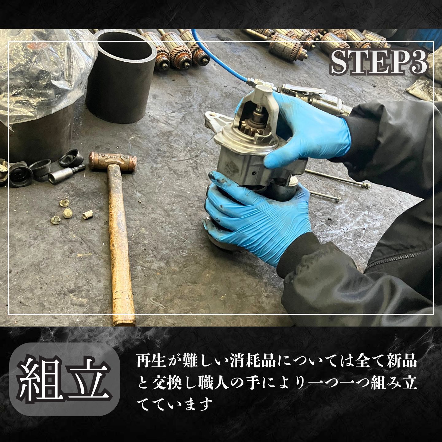 まえがみ様確認ページ レジアスエース KDH201V KDH206K リビルト オルタネーター 27060-30220