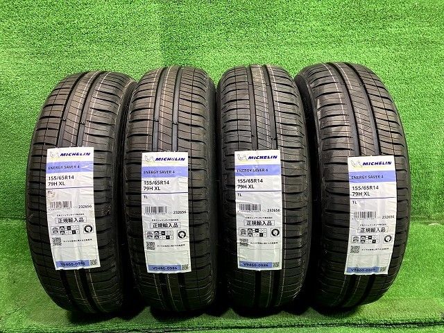 MICHELIN サマー ミシュラン エナジーセイバー4 155/65R14 4本 6ミリ 2025年