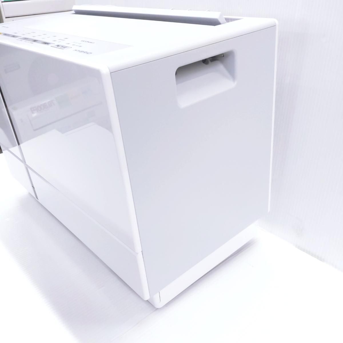 中古品】パナソニック ハイブリッド式 類乾燥除湿機 2021年製 F-YHUX90 