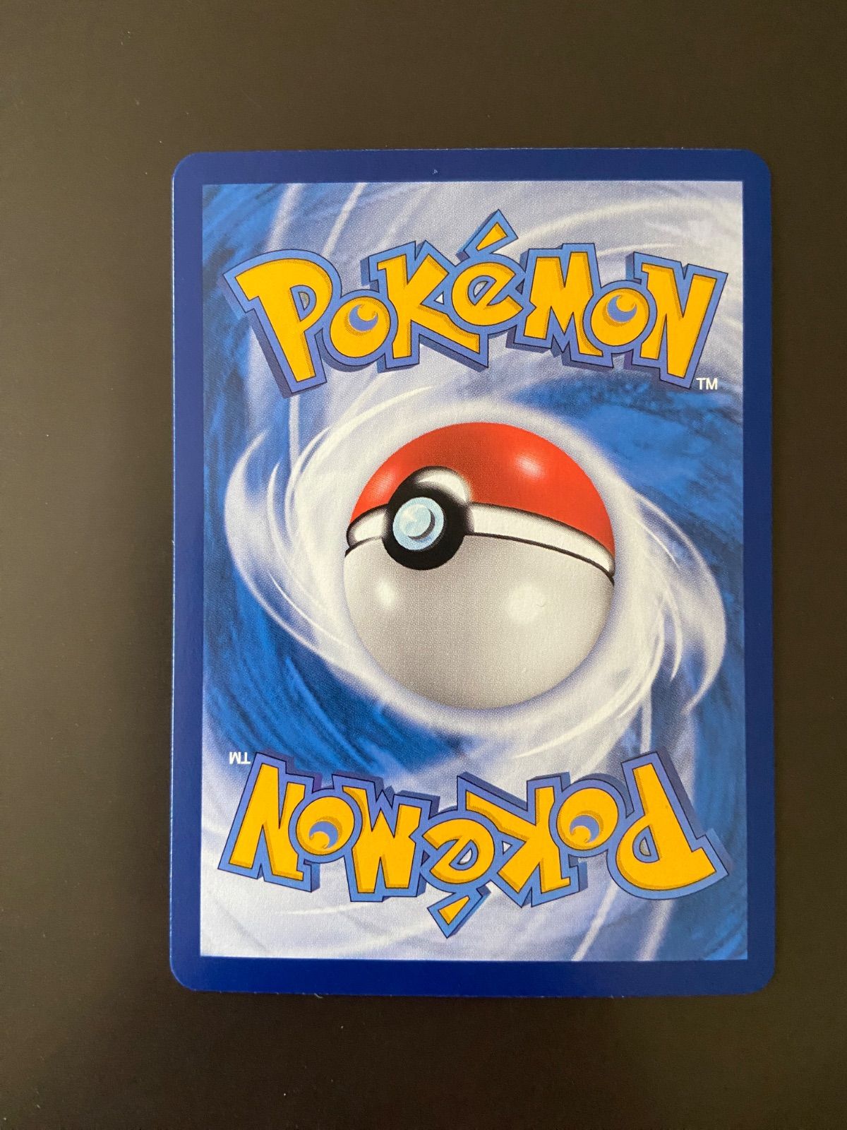 ポケモンカード S4a 198/190 SR マリィ 台湾語版 - メルカリ