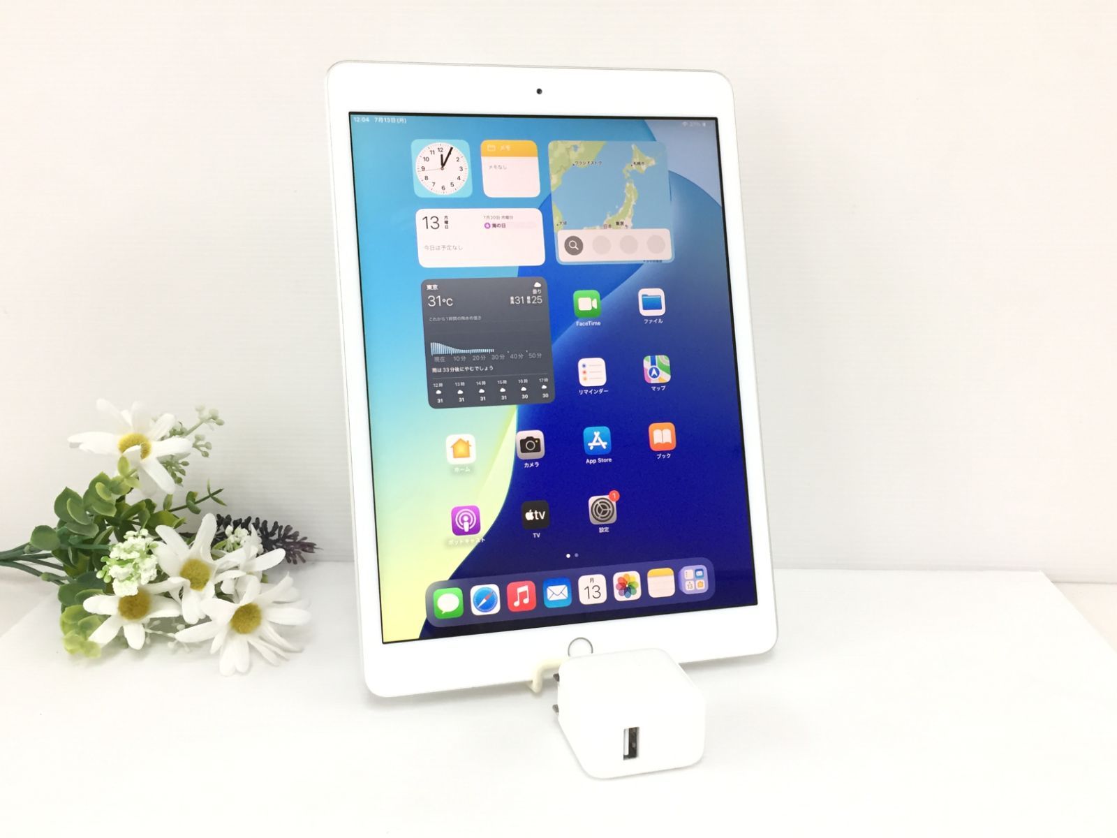 美品 iPad 第7世代 32GB シルバー 動作品 - メルカリ