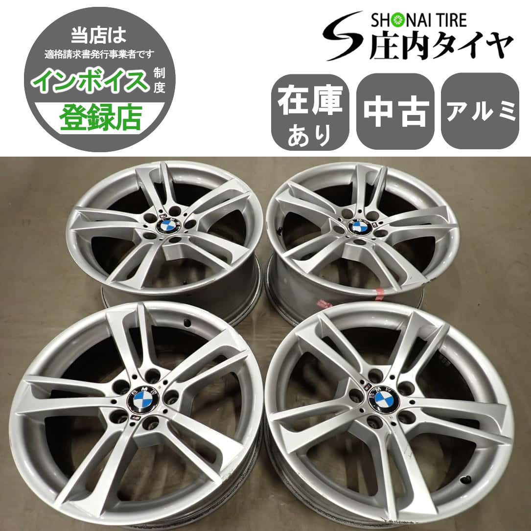 4本SET 会社宛 送料無料 19×8.5J/9.5J BMW 純正 アルミ 5穴 PCD 120mm +38/+48 ハブ径 72.5mm X3 E25 Mスポーツ ノーマル戻し NO,I6859