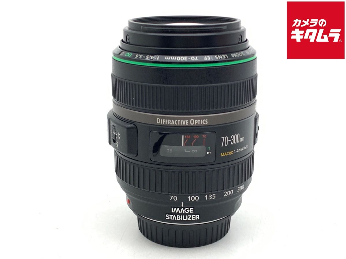 【中古】 【良品】 キヤノン EF70-300mm F4.5-5.6 DO IS USM