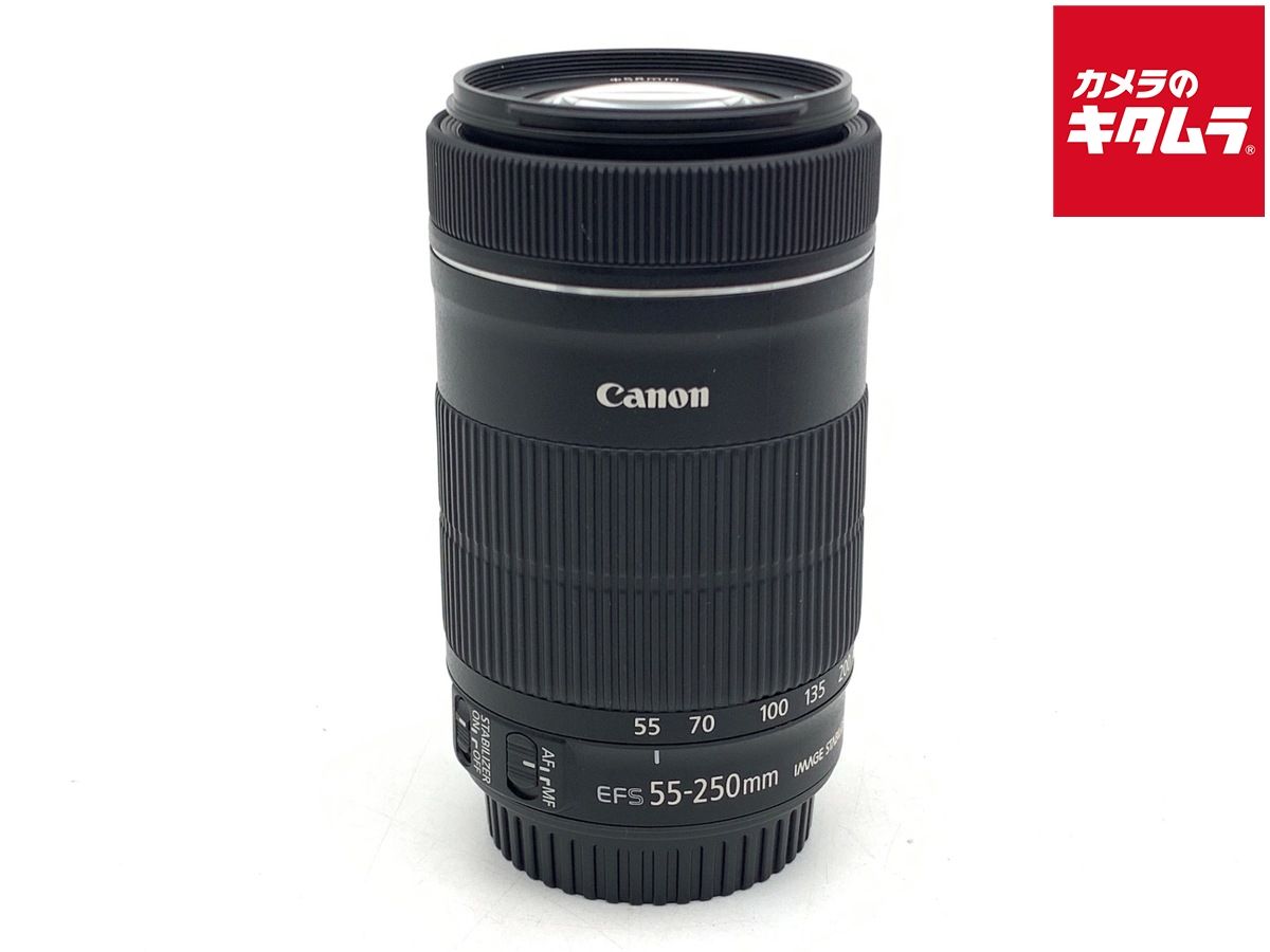 【中古】 【良品】 キヤノン EF-S55-250mm F4-5.6 IS STM