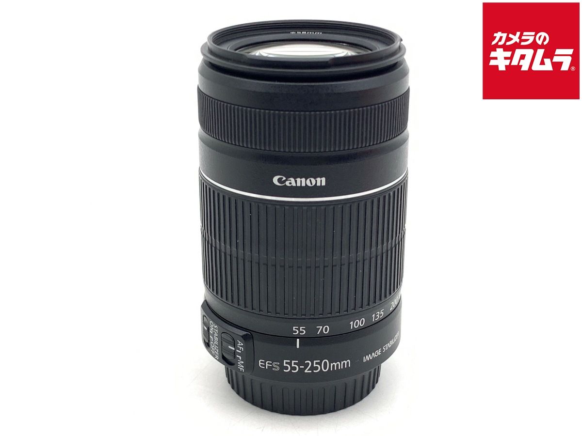 【中古】 【良品】 キヤノン EF-S55-250mm F4-5.6 IS II