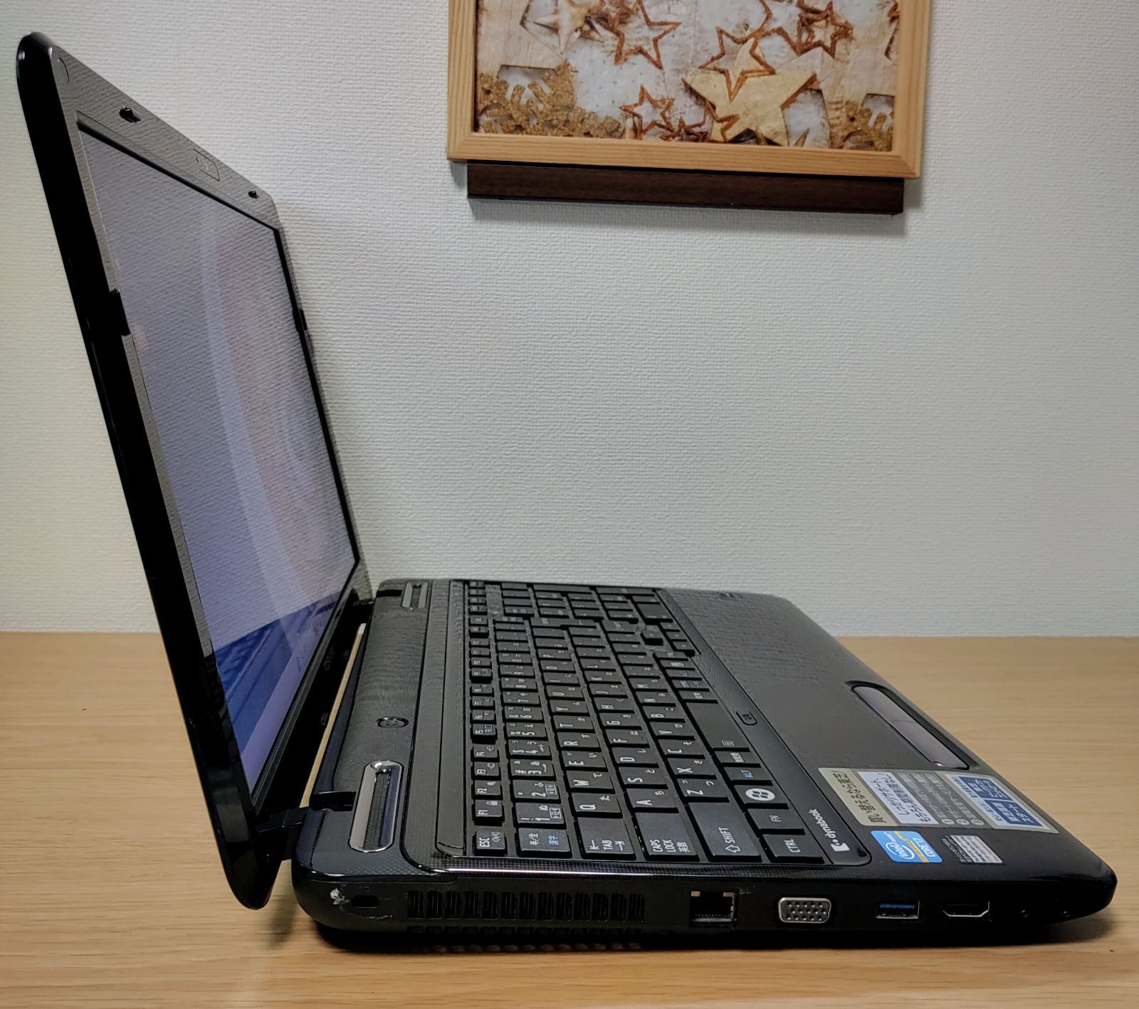 dynabook Corei7 16GB SSD500GB 大画面ノートPC - メルカリ