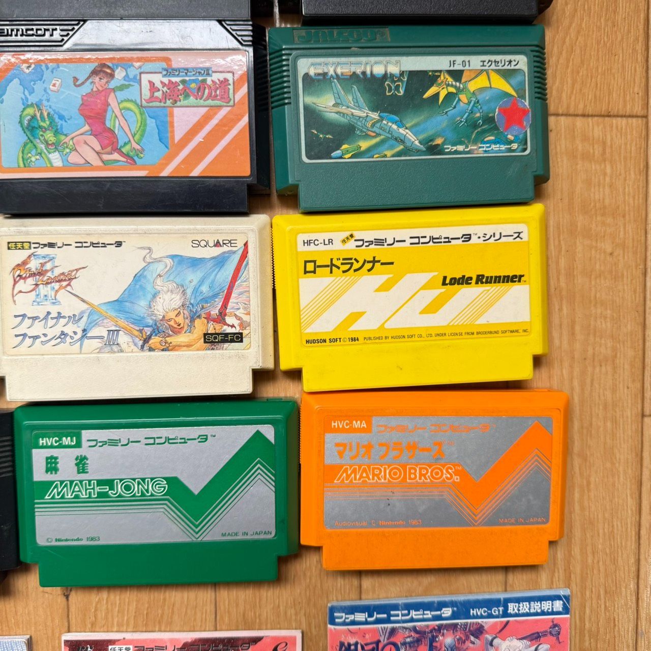 任天堂 ファミコン カセット 48点 説明書 8点 合計56点 まとめ 動作