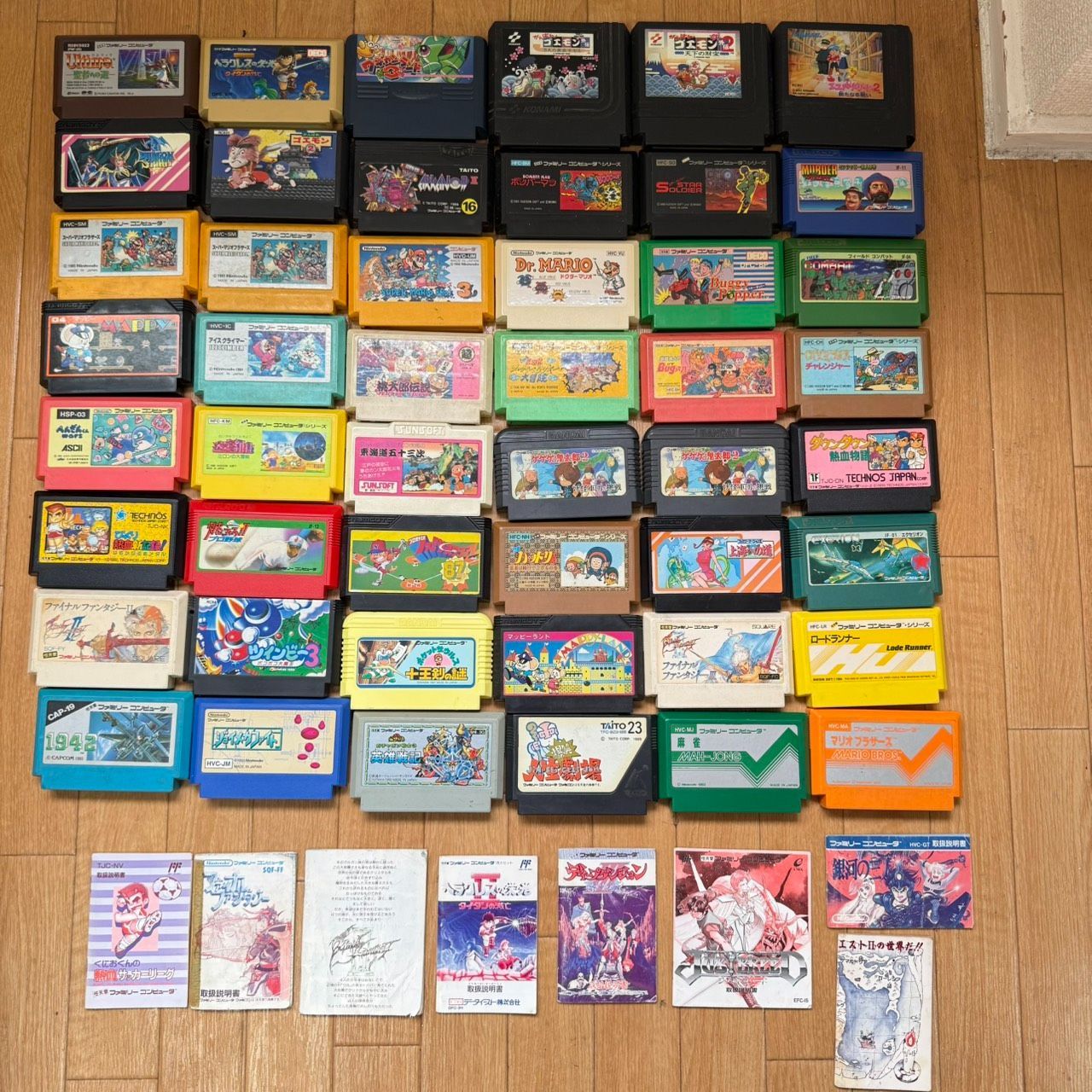 任天堂 ファミコン カセット 48点 説明書 8点 合計56点 まとめ 動作