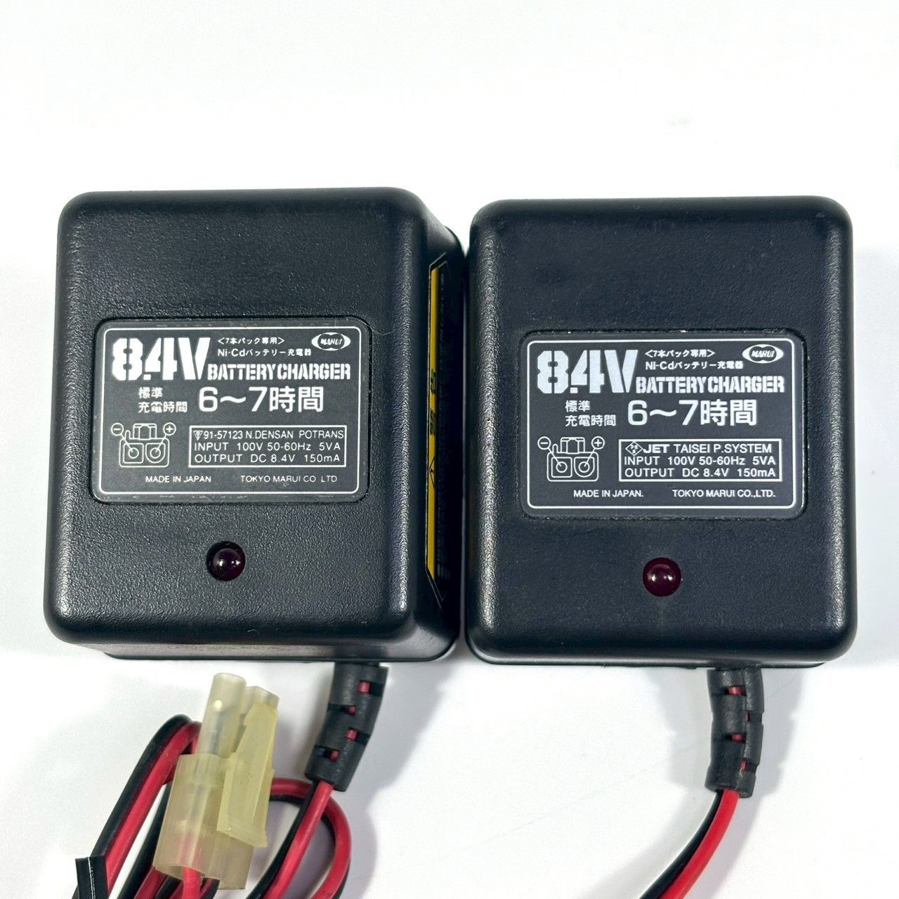 東京マルイ ニッケル水素用充電器×2&Ni Cdバッテリー充電器×2 - メルカリ