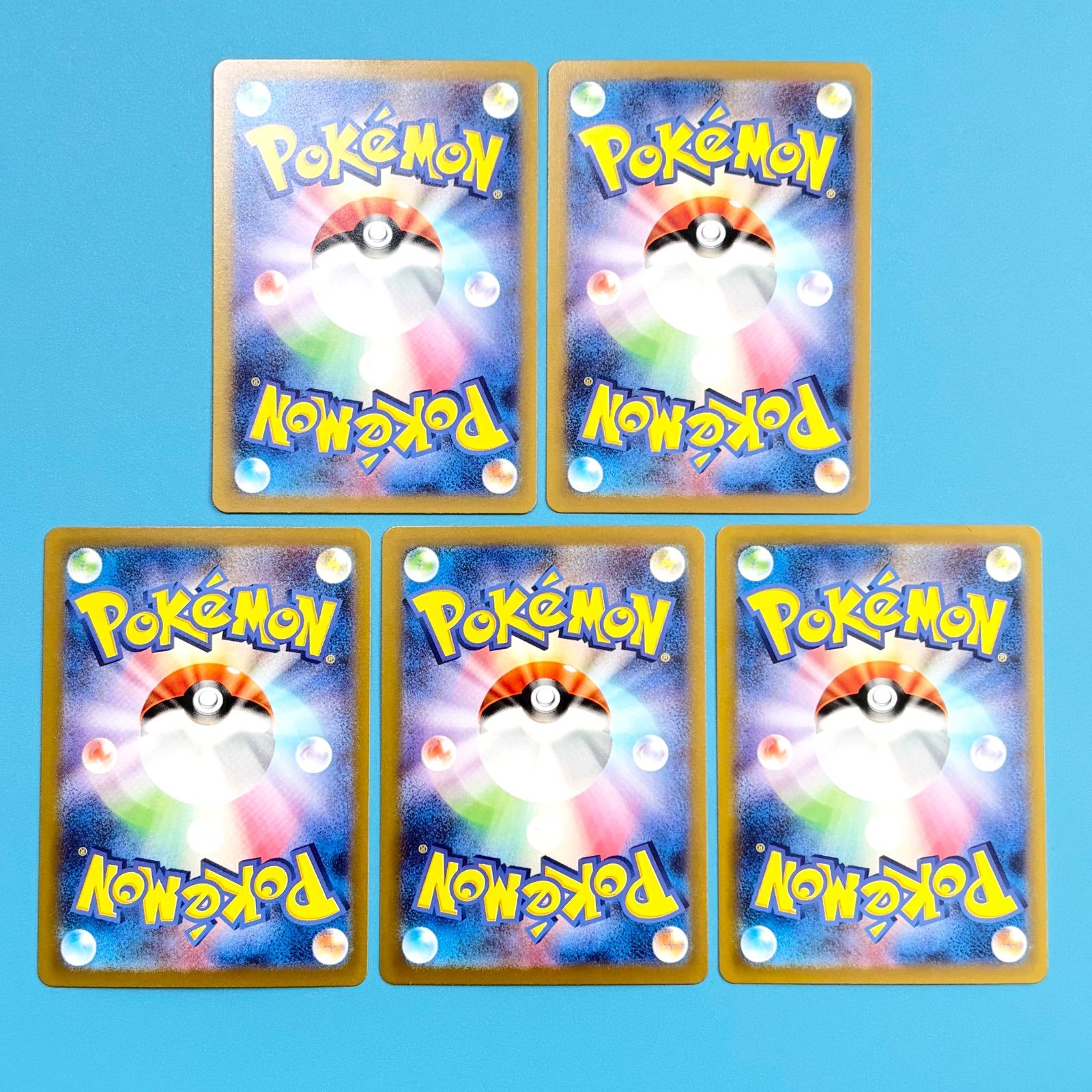 まとめ売り】ポケモンカード まとめ売り 9枚セット - メルカリ