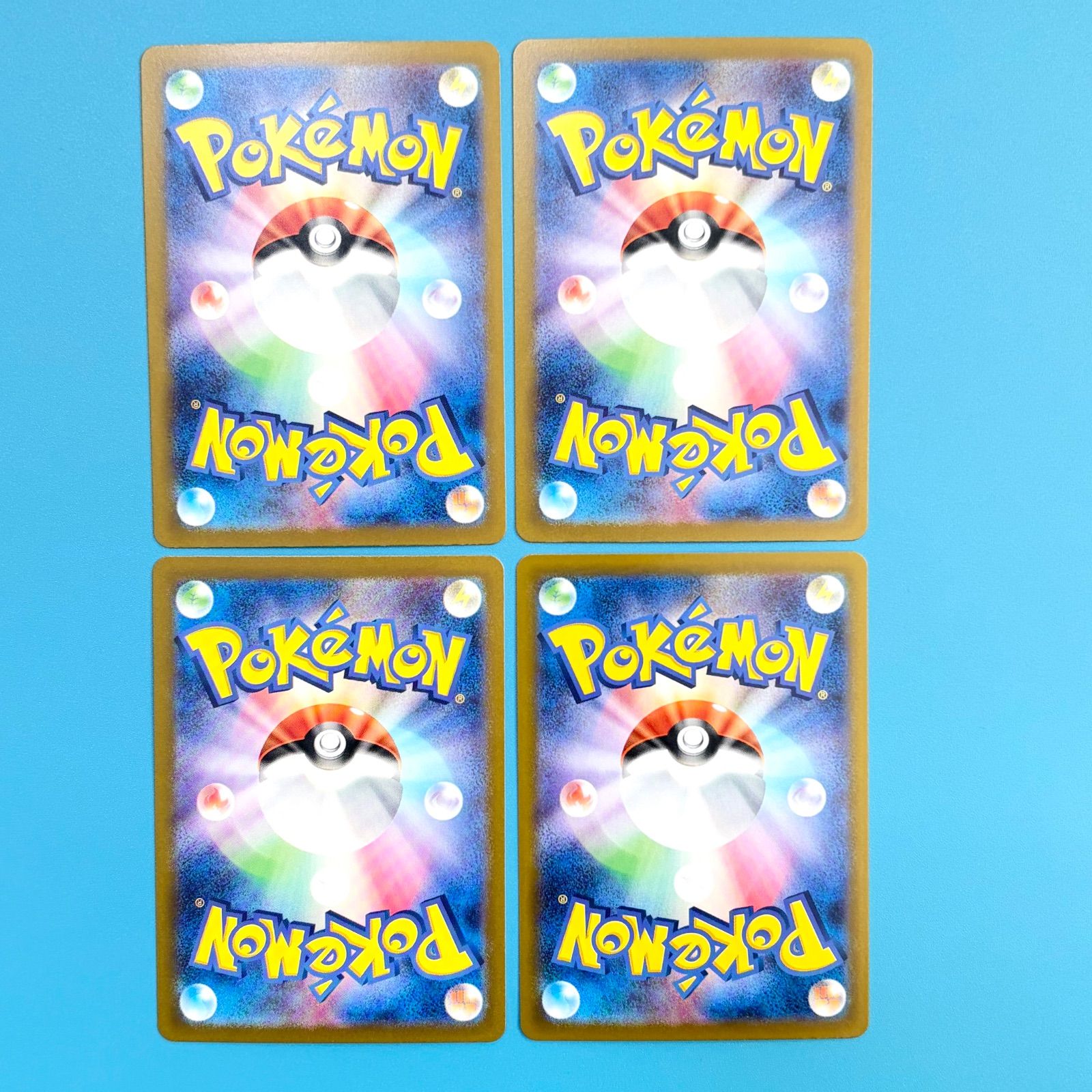 まとめ売り】ポケモンカード まとめ売り 9枚セット - メルカリ