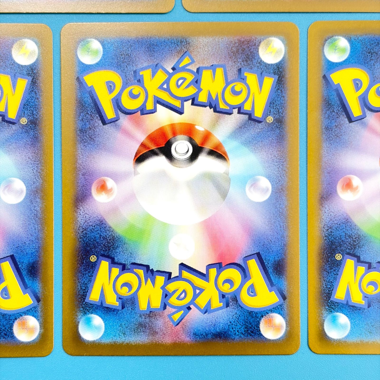 まとめ売り】ポケモンカード まとめ売り 9枚セット - メルカリ