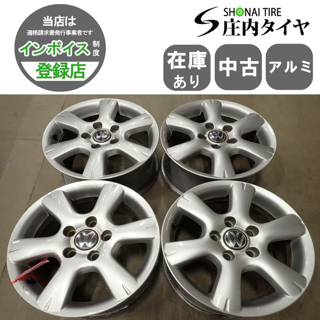 4本SET 会社宛送料無料 15×6.5J フォルクスワーゲン 純正 アルミ ホイール 5穴 PCD 112mm +50 ハブ径 57mm ゴルフ ジェッタ 特価 NO,I6842