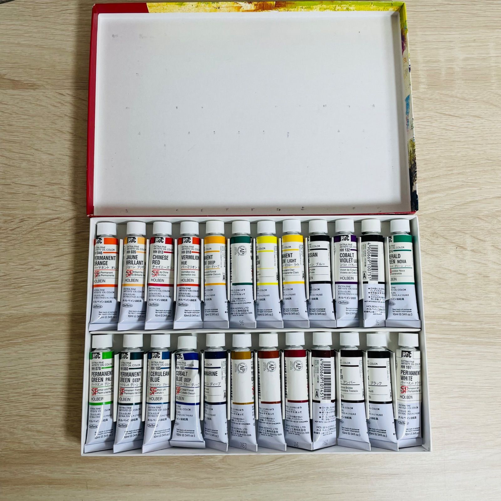ホルベイン 油絵具 24色セット H915 10ml HOLBEIN ARTISTS' OIL COLORS