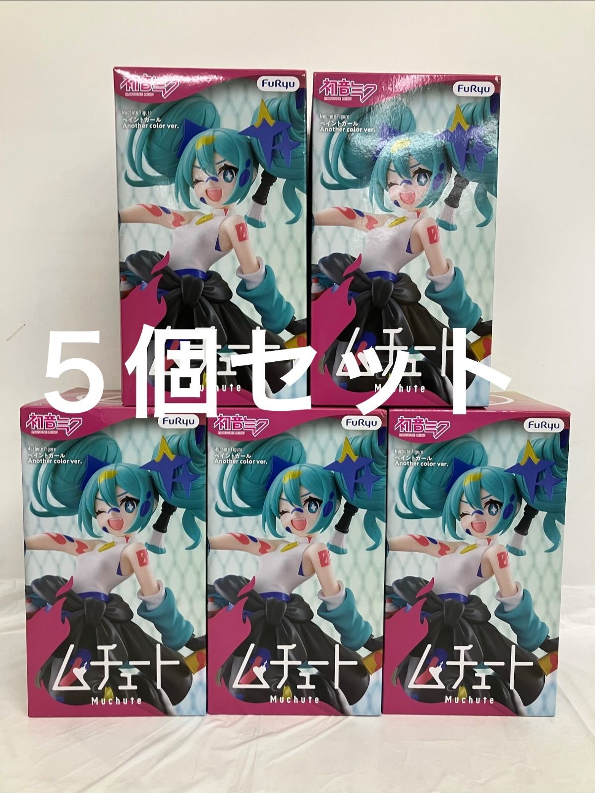 未開封 初音ミク Muchute Figure ペイントガール フィギュア 5個セット