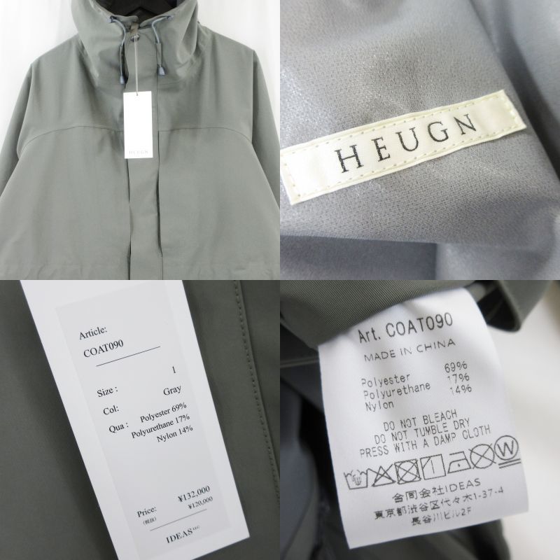 未使用 HEUGN ユーゲン HOODIE COAT090 ミリタリーパーカー 撥水