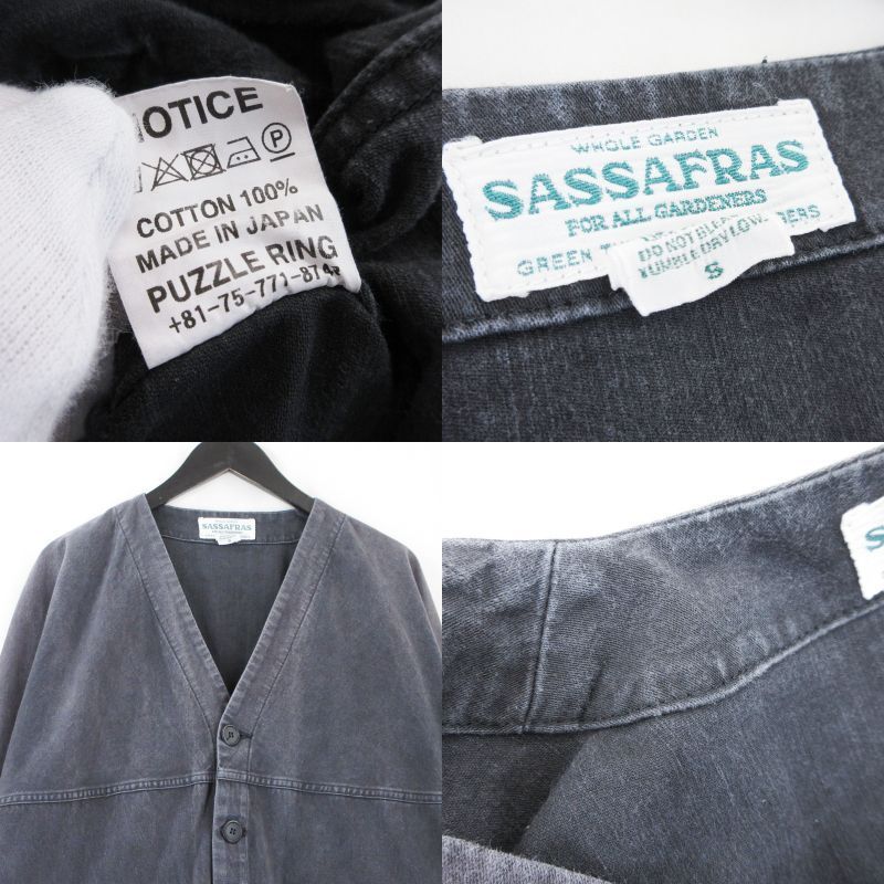 SASSAFRAS ササフラス Digs Crew Carde Jacket Slab Back Satin ディグスクルー カーデジャケット  ブラック 黒 S  99001301 SASSAFRAS ササフラス Digs Crew Carde Jacket Slab Back Satin