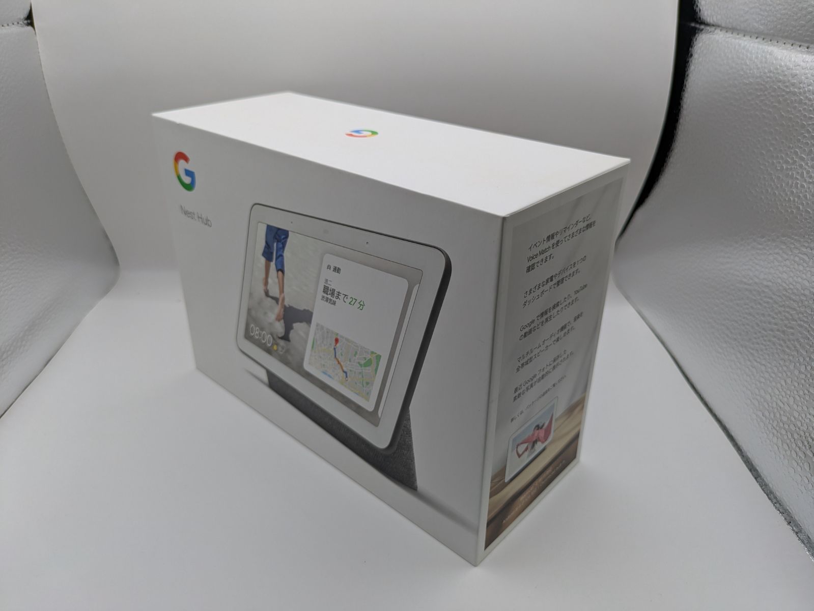 訳あり】Nest Hub 第2世代 画面不具合 Google - メルカリ
