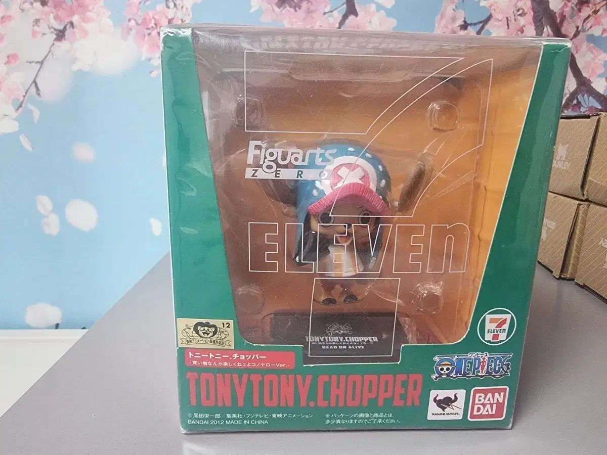 ONE PIECE トニートニー・チョッパー フィギュア 29,149円