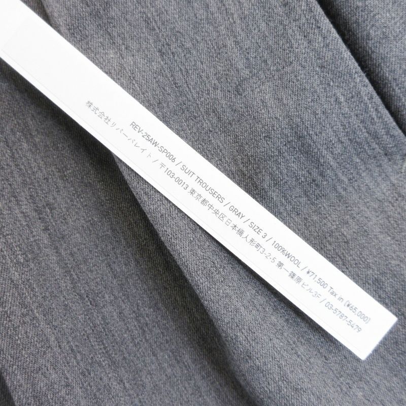 未使用 REVERBERATE リバーバレイト SUIT TROUSERS REV-25AW-SP006