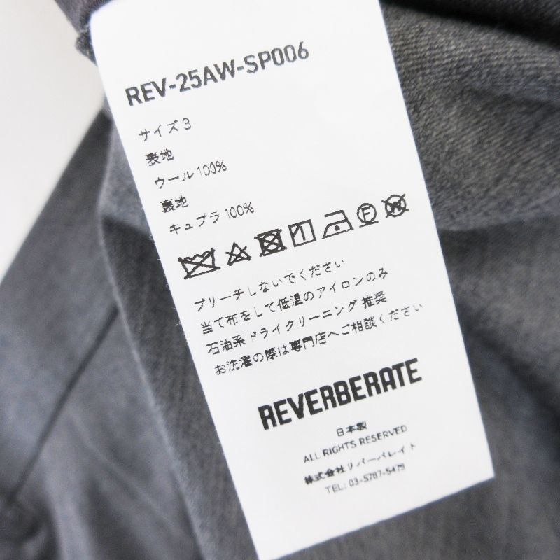 未使用 REVERBERATE リバーバレイト SUIT TROUSERS REV-25AW-SP006