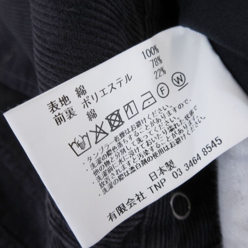 未使用 nonnative × UNDERCOVER ノンネイティブ MONK BLOUSON COTTON
