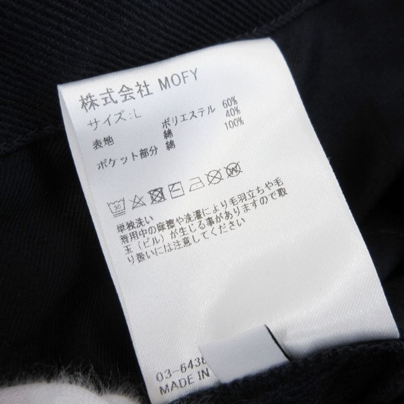 美品 SEQUEL シークエル チノパンツ SQ-24AW-PT-11 CHINO PANTS TYPE-F