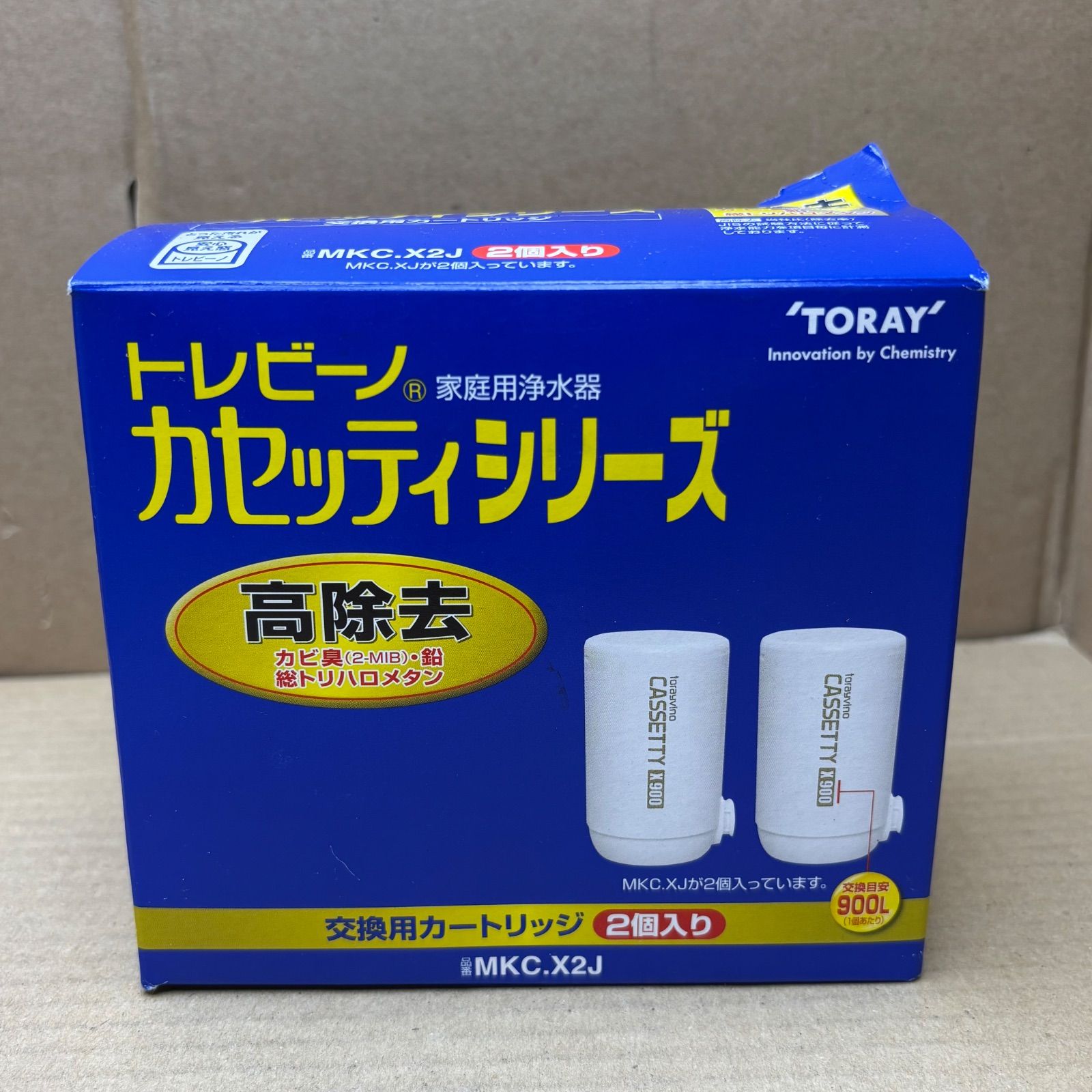 ナ> 東レ トレビーノ 浄水器 カセッティシリーズ カートリッジ計2個