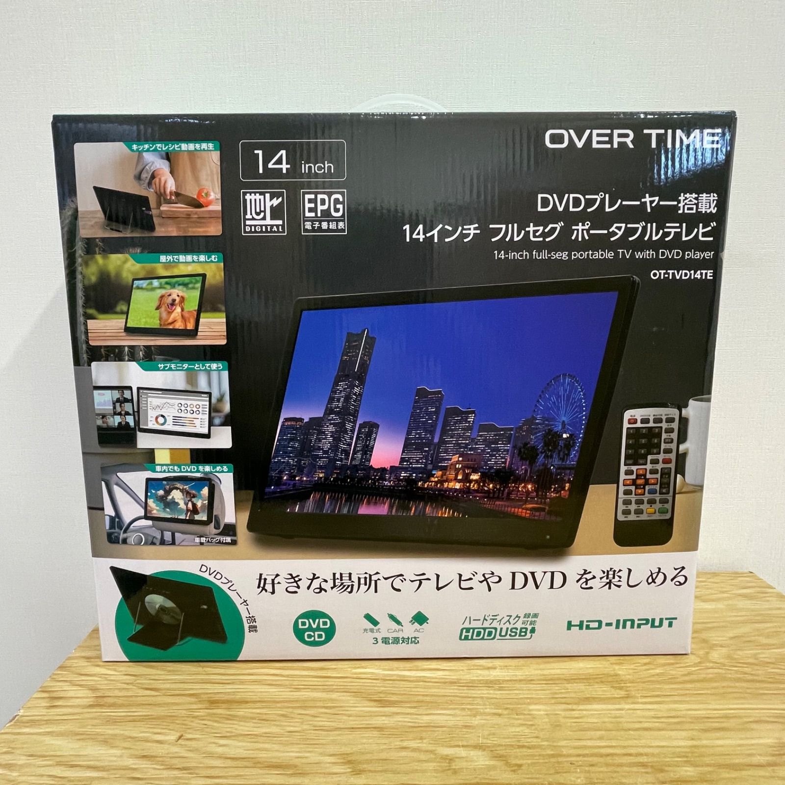 □OVER TIME DVDプレーヤー搭載 14インチ フルセグ ポータブルテレビ