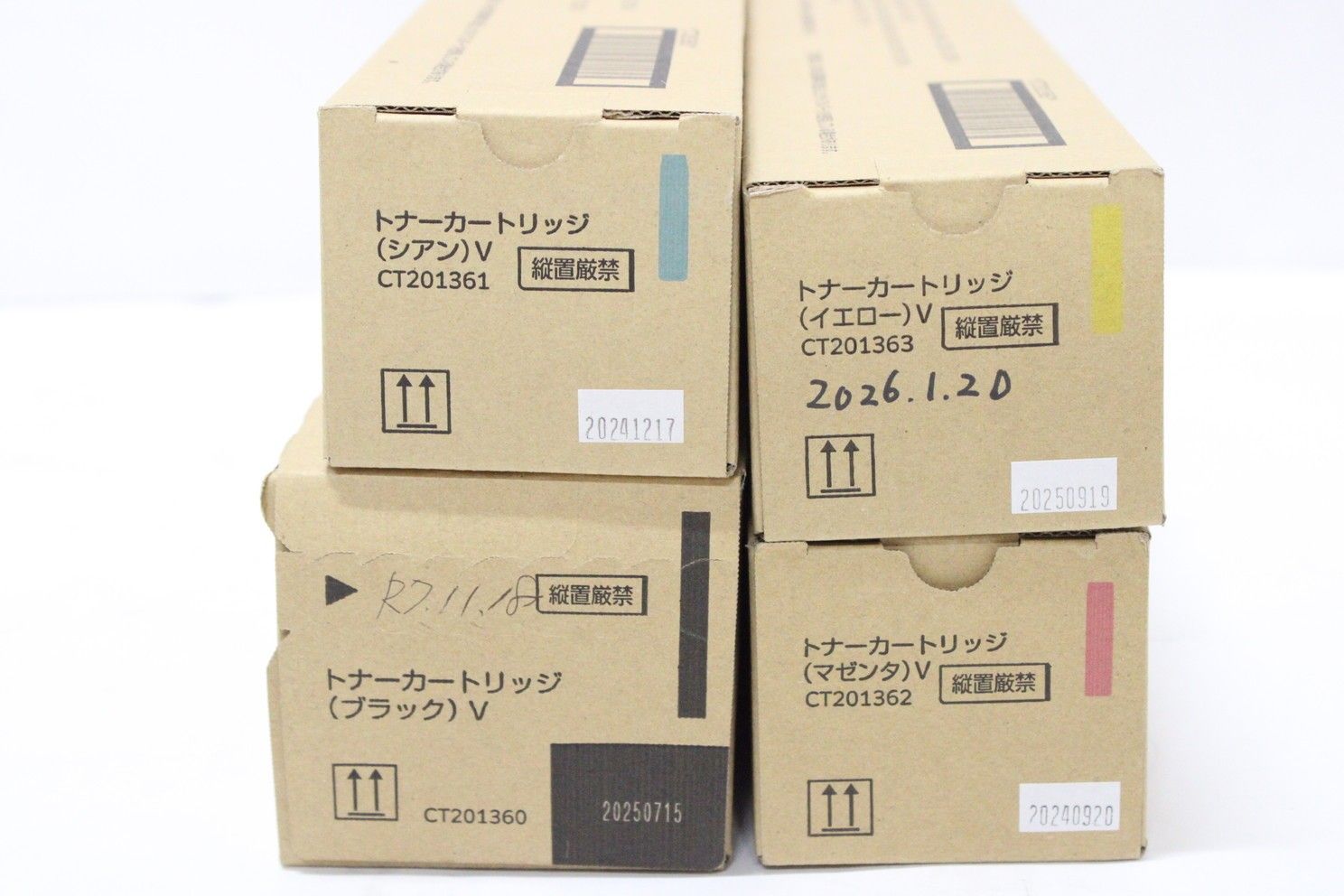 未使用 フジゼロックス 純正 トナー CT201360/61/62/63 4色（シアン・マゼンタ・イエロー・ブラック）IT491R81XH3C -D-Y15-byebye
