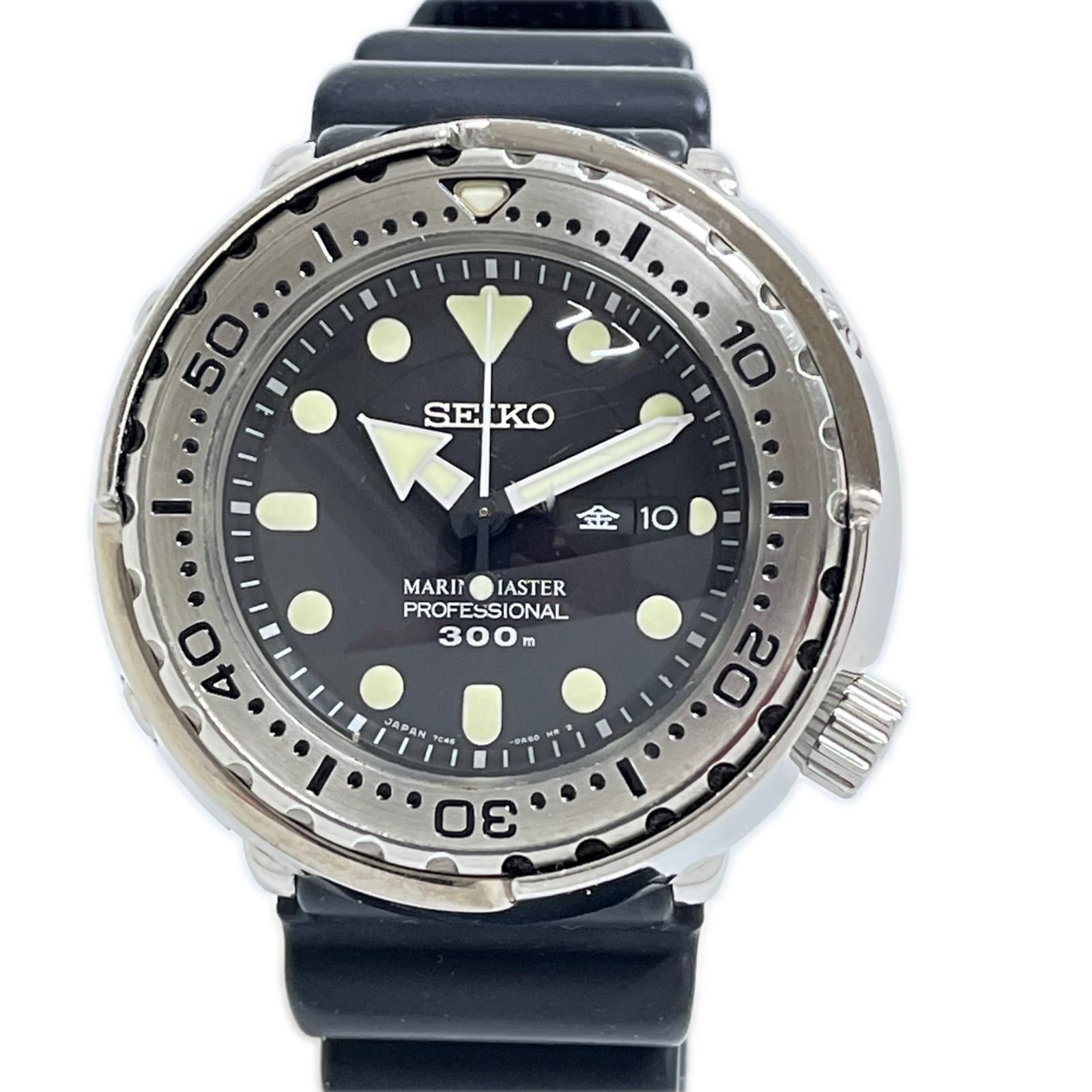SEIKO セイコー 腕時計 ダイバーズウォッチ クォーツ 7C46-0AG0 ブラック