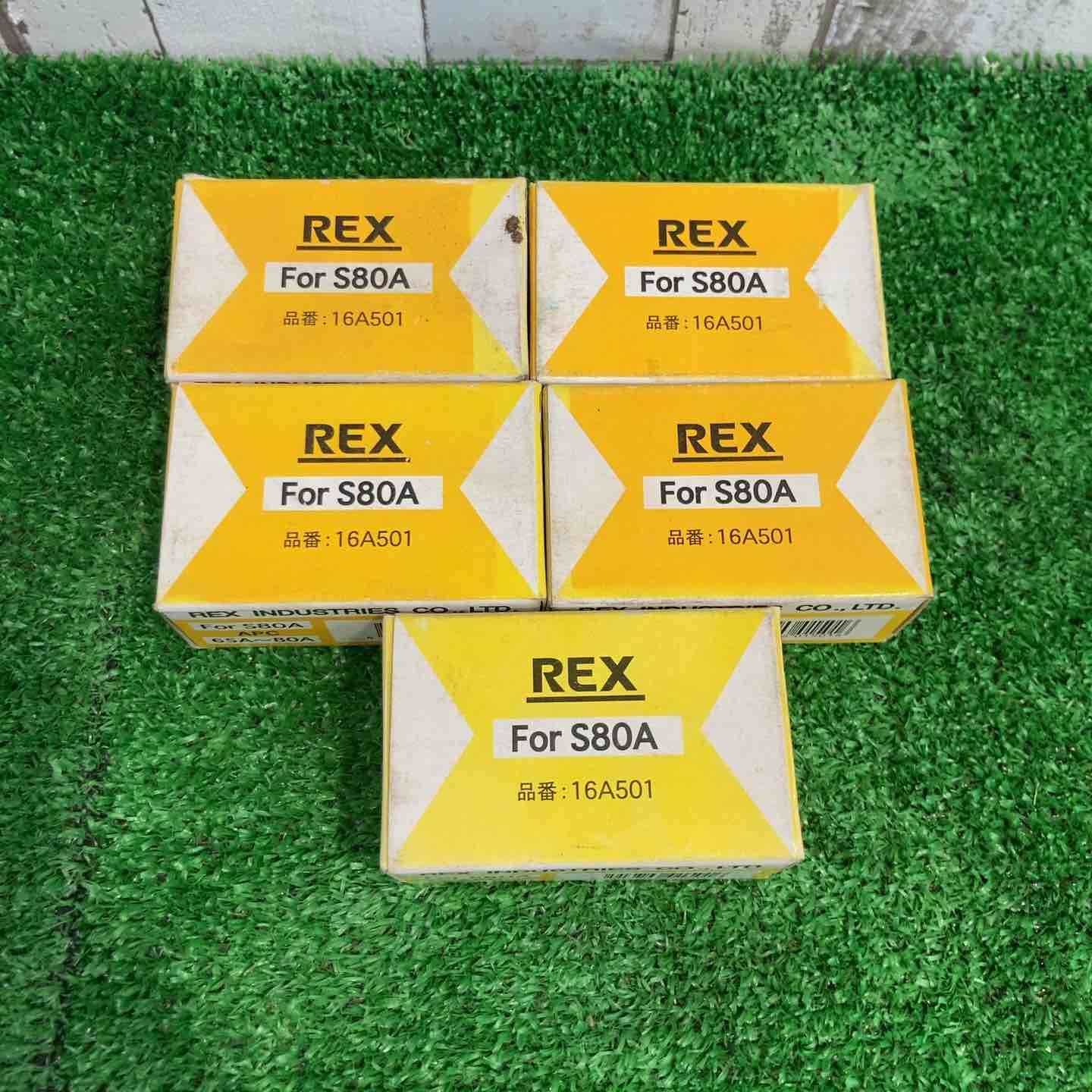REX　チェーザ　16A501　５個【町田店】