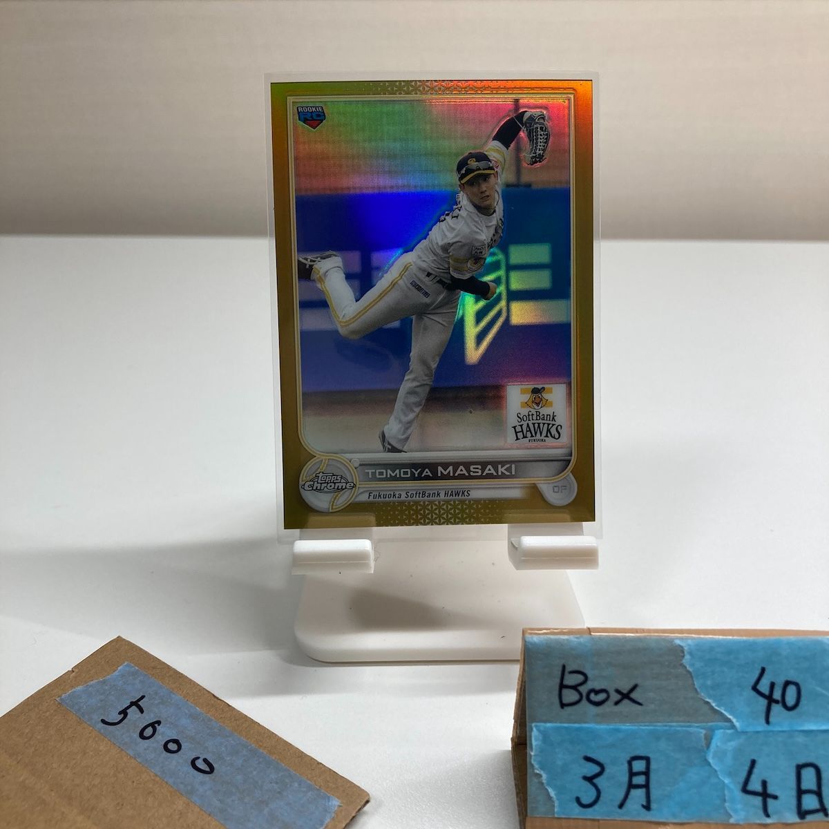 2022 Topps 正木智也 Tomoya Masaki 03/50 福岡ソフトバンクホークス